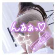 ヒメ日記 2026/04/08 13:58 投稿 ゆうり 熟女の風俗最終章 町田店