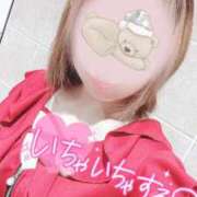 ねね はじめまして♡ ぽっちゃりデリヘル倶楽部