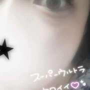 ヒメ日記 2025/09/26 08:14 投稿 高杉　なごみ 一夜妻　大阪ミナミ店