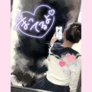 ヒメ日記 2026/01/14 11:48 投稿 あんな 小岩ときめき女学園