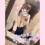 ヒメ日記 2026/02/18 11:28 投稿 あんな 小岩ときめき女学園