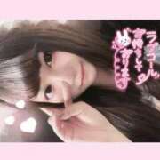 ヒメ日記 2026/02/20 17:35 投稿 あんな 小岩ときめき女学園