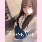 ヒメ日記 2026/04/18 17:28 投稿 あんな 小岩ときめき女学園