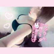 ヒメ日記 2026/05/08 11:38 投稿 あんな 小岩ときめき女学園