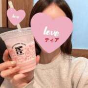 ヒメ日記 2025/12/07 16:12 投稿 ティア 1ROUND