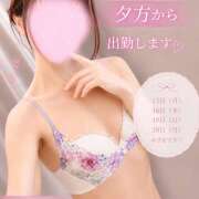 ヒメ日記 2026/07/12 19:26 投稿 長里美咲 五十路マダム愛されたい熟女たち 福山店(カサブランカグループ)