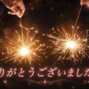 ヒメ日記 2026/08/09 19:42 投稿 長里美咲 五十路マダム愛されたい熟女たち 福山店(カサブランカグループ)