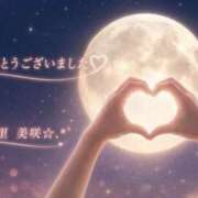 ヒメ日記 2026/09/26 22:00 投稿 長里美咲 五十路マダム愛されたい熟女たち 福山店(カサブランカグループ)