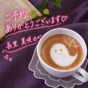 ヒメ日記 2026/10/08 20:06 投稿 長里美咲 五十路マダム愛されたい熟女たち 福山店(カサブランカグループ)