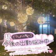 ヒメ日記 2025/12/01 12:35 投稿 えりな 即トク奥さん