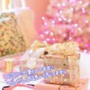 えりな おはよう❤️ 即トク奥さん