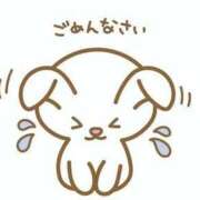 ヒメ日記 2026/02/19 07:40 投稿 えりな 即トク奥さん