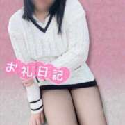 ヒメ日記 2026/02/26 15:40 投稿 えりな 即トク奥さん