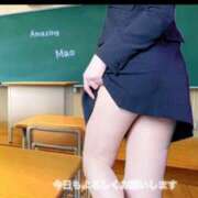 ヒメ日記 2025/09/29 06:45 投稿 マオ～マット～ アメイジングビル～道後最大級！遊び方無限大∞ヘルス♪～