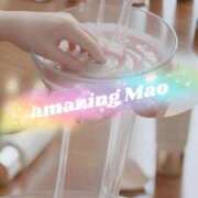 ヒメ日記 2025/11/25 17:25 投稿 マオ～マット～ アメイジングビル～道後最大級！遊び方無限大∞ヘルス♪～