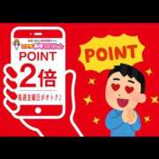 ヒメ日記 2025/12/05 17:36 投稿 マオ～マット～ アメイジングビル～道後最大級！遊び方無限大∞ヘルス♪～