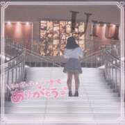 ヒメ日記 2025/10/13 23:02 投稿 うる 丸妻 横浜本店