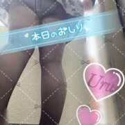 ヒメ日記 2025/10/16 22:11 投稿 うる 丸妻 横浜本店