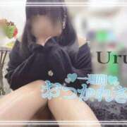 ヒメ日記 2025/10/25 12:02 投稿 うる 丸妻 横浜本店