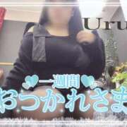 ヒメ日記 2025/10/31 22:57 投稿 うる 丸妻 横浜本店