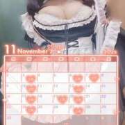 ヒメ日記 2025/11/04 20:15 投稿 うる 丸妻 横浜本店