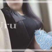 ヒメ日記 2025/11/10 21:34 投稿 うる 丸妻 横浜本店