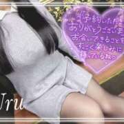 ヒメ日記 2025/11/13 11:55 投稿 うる 丸妻 横浜本店