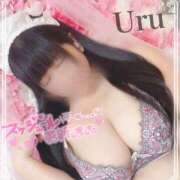 ヒメ日記 2025/12/09 15:11 投稿 うる 丸妻 横浜本店