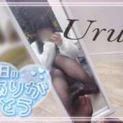 ヒメ日記 2025/12/16 19:59 投稿 うる 丸妻 横浜本店