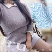 ヒメ日記 2025/12/23 23:50 投稿 うる 丸妻 横浜本店