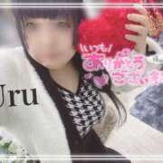 ヒメ日記 2026/01/20 12:32 投稿 うる 丸妻 横浜本店