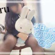 ヒメ日記 2026/01/20 15:23 投稿 うる 丸妻 横浜本店