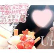 ヒメ日記 2026/01/31 21:31 投稿 うる 丸妻 横浜本店