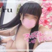 ヒメ日記 2026/02/17 21:36 投稿 うる 丸妻 横浜本店