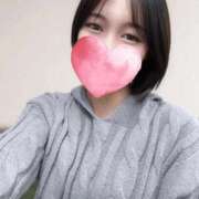 ヒメ日記 2025/11/15 16:52 投稿 ゆうな 高級オナクラ　ひよこクラブ