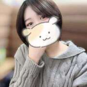 ゆうな おはようございます💗 高級オナクラ　ひよこクラブ