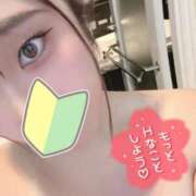 ヒメ日記 2025/09/22 02:59 投稿 ちえ spicyな女たち