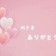 ヒメ日記 2026/07/11 16:54 投稿 夏川 奈々 こあくまな熟女たち 千葉店（KOAKUMAグループ）