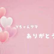 ヒメ日記 2026/07/11 20:08 投稿 夏川 奈々 こあくまな熟女たち 千葉店（KOAKUMAグループ）