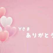 ヒメ日記 2026/07/13 19:34 投稿 夏川 奈々 こあくまな熟女たち 千葉店（KOAKUMAグループ）