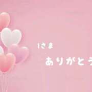 ヒメ日記 2026/07/18 16:29 投稿 夏川 奈々 こあくまな熟女たち 千葉店（KOAKUMAグループ）