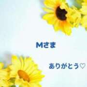 ヒメ日記 2026/08/05 13:34 投稿 夏川 奈々 こあくまな熟女たち 千葉店（KOAKUMAグループ）