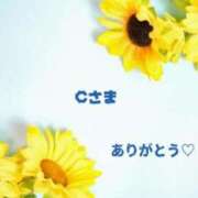 ヒメ日記 2026/08/05 19:59 投稿 夏川 奈々 こあくまな熟女たち 千葉店（KOAKUMAグループ）