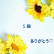 夏川 奈々 ビバリーヒルズ　S様 こあくまな熟女たち 千葉店（KOAKUMAグループ）