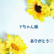 ヒメ日記 2026/08/22 21:12 投稿 夏川 奈々 こあくまな熟女たち 千葉店（KOAKUMAグループ）