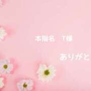 ヒメ日記 2026/09/01 14:13 投稿 夏川 奈々 こあくまな熟女たち 千葉店（KOAKUMAグループ）