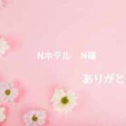 ヒメ日記 2026/09/04 14:35 投稿 夏川 奈々 こあくまな熟女たち 千葉店（KOAKUMAグループ）