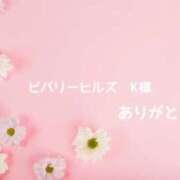 ヒメ日記 2026/09/06 02:43 投稿 夏川 奈々 こあくまな熟女たち 千葉店（KOAKUMAグループ）