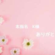 ヒメ日記 2026/09/06 03:17 投稿 夏川 奈々 こあくまな熟女たち 千葉店（KOAKUMAグループ）