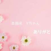 ヒメ日記 2026/09/12 22:26 投稿 夏川 奈々 こあくまな熟女たち 千葉店（KOAKUMAグループ）